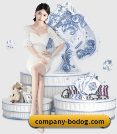 博狗娱乐 APP 界面 | bogou