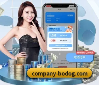 博狗娱乐 APP | bogou